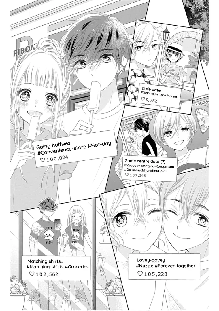 Ui x Kon - Chapter 9 - Page 16