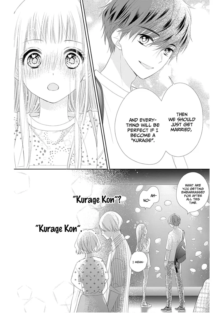 Ui x Kon - Chapter 9 - Page 21