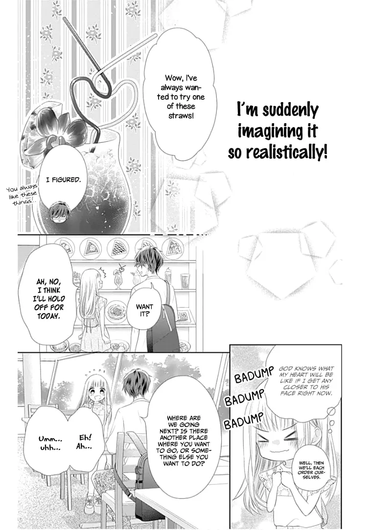 Ui x Kon - Chapter 9 - Page 22