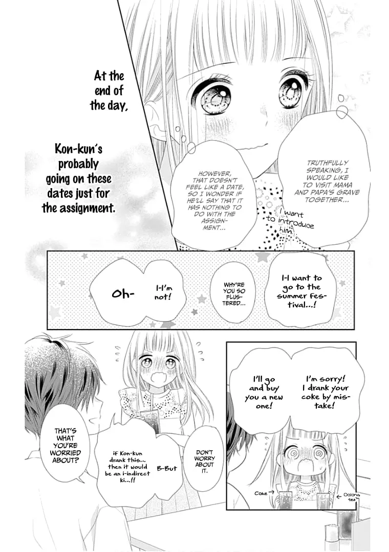 Ui x Kon - Chapter 9 - Page 23