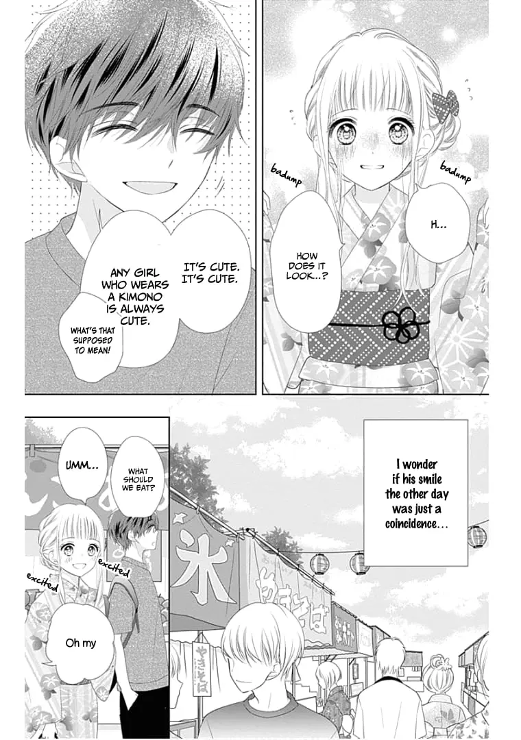 Ui x Kon - Chapter 9 - Page 26