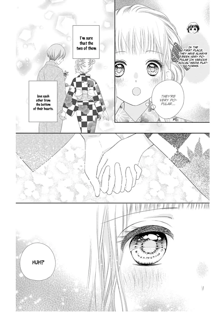 Ui x Kon - Chapter 9 - Page 29
