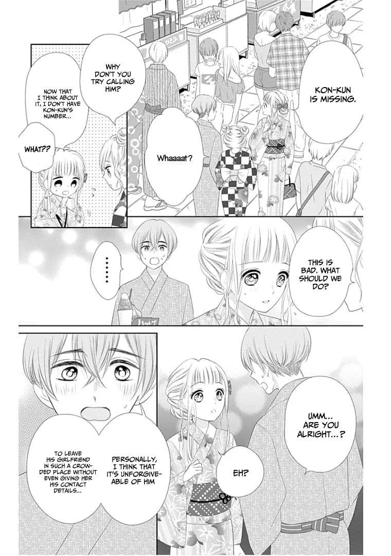 Ui x Kon - Chapter 9 - Page 30