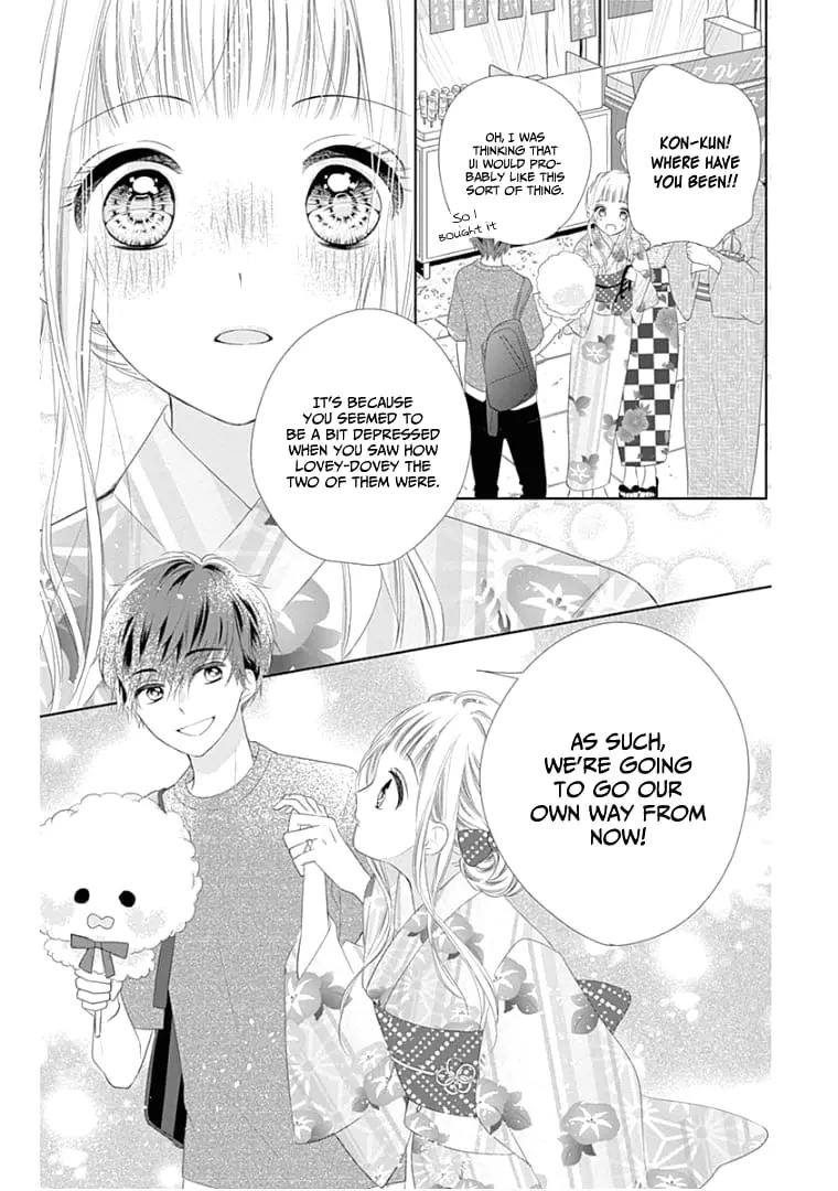 Ui x Kon - Chapter 9 - Page 34