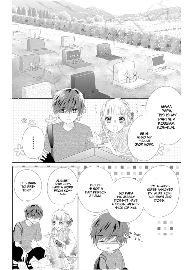 Ui x Kon - Chapter 9 - Page 37