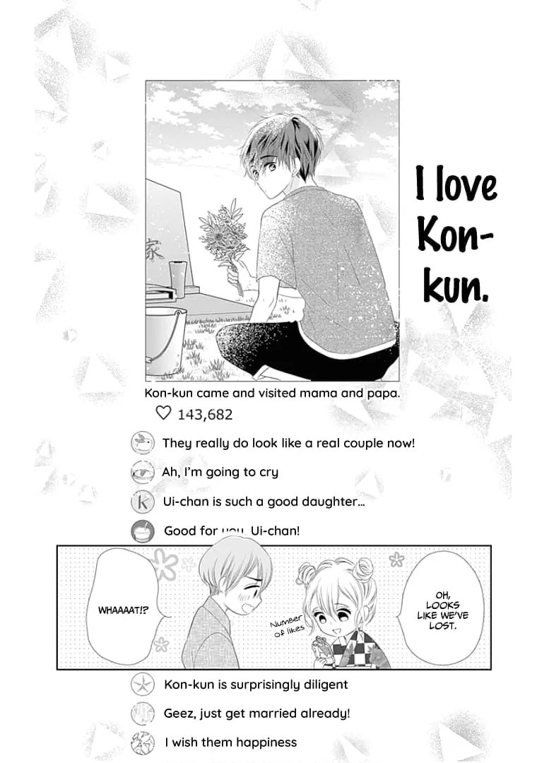 Ui x Kon - Chapter 9 - Page 41