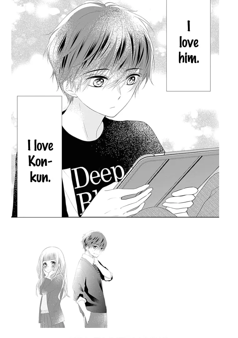 Ui x Kon - Chapter 10 - Page 3