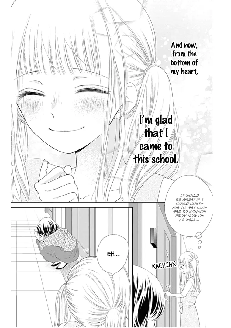 Ui x Kon - Chapter 10 - Page 7
