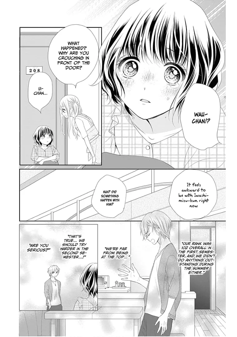 Ui x Kon - Chapter 10 - Page 8
