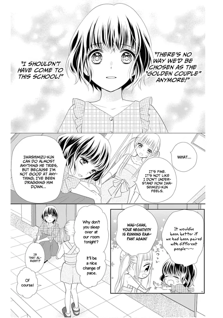 Ui x Kon - Chapter 10 - Page 9