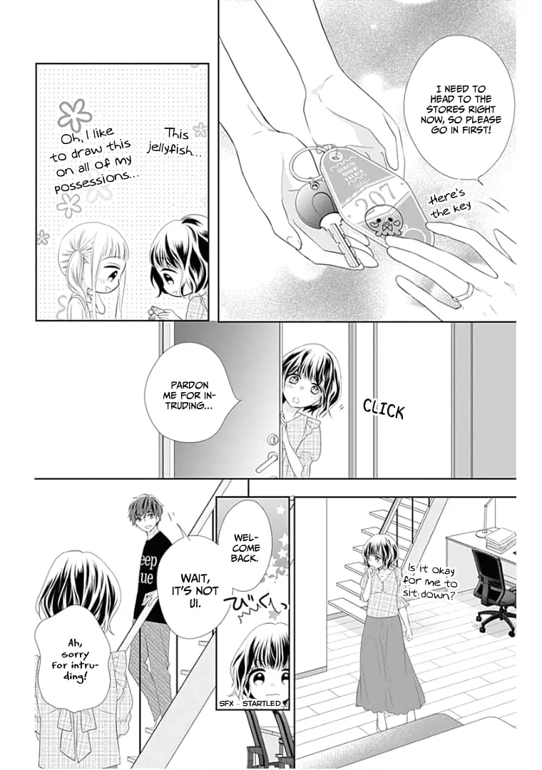 Ui x Kon - Chapter 10 - Page 10