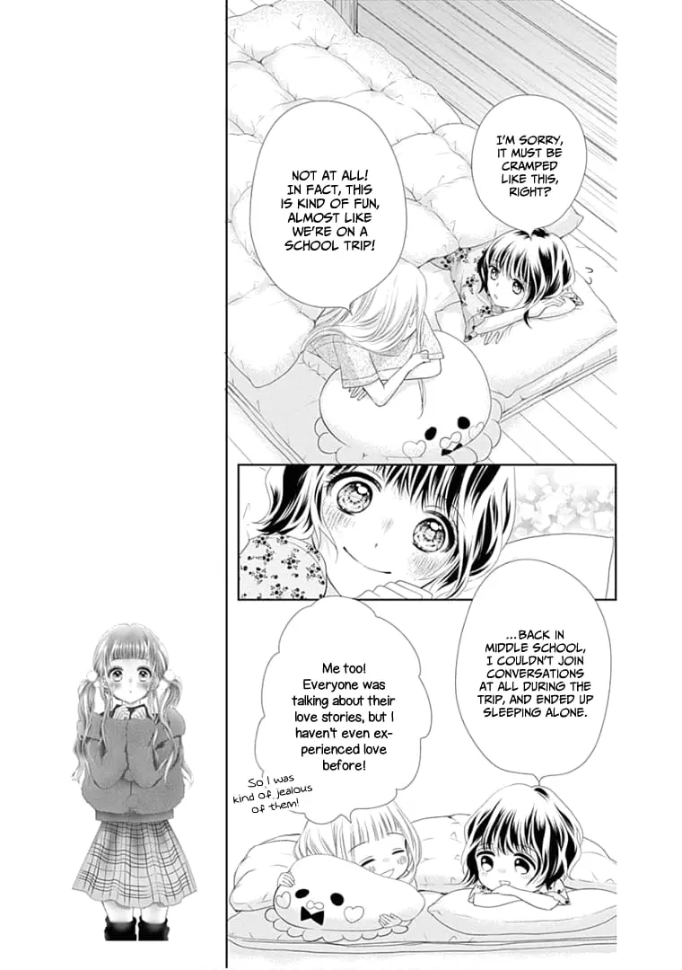 Ui x Kon - Chapter 10 - Page 13