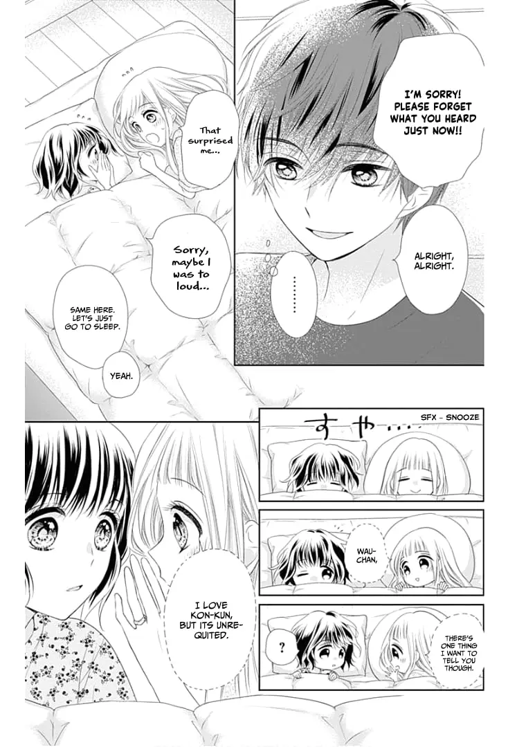 Ui x Kon - Chapter 10 - Page 15