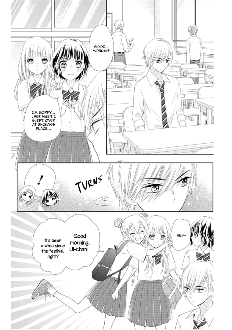 Ui x Kon - Chapter 10 - Page 17