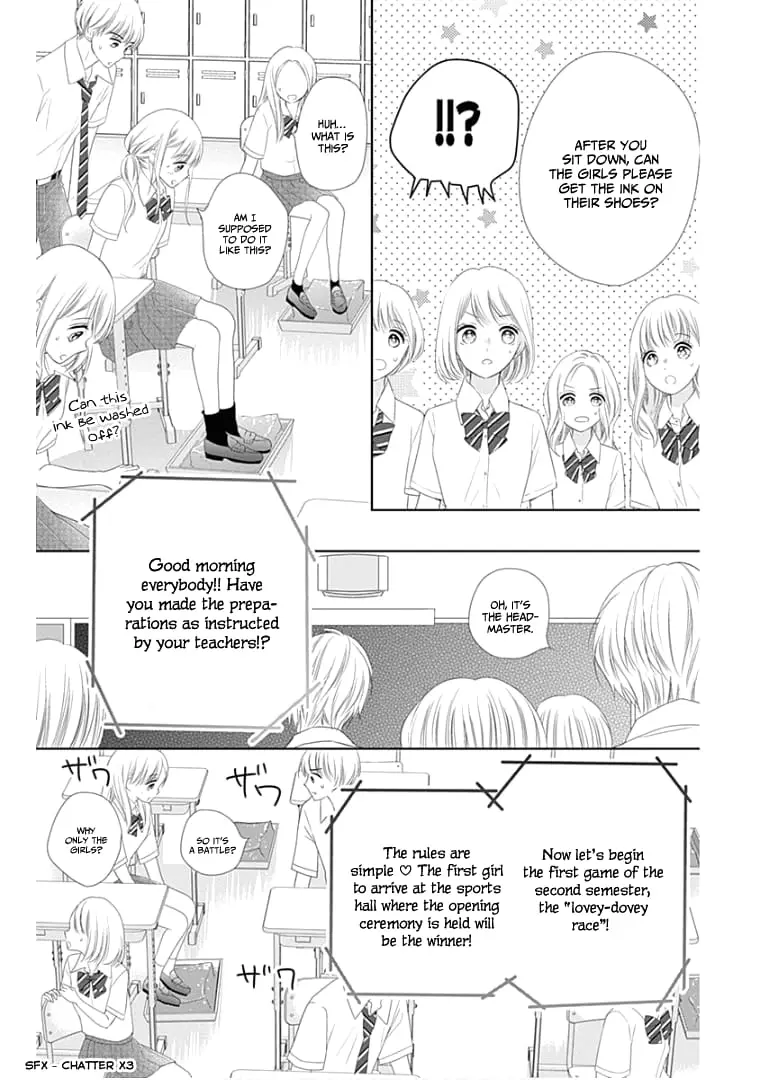 Ui x Kon - Chapter 10 - Page 19