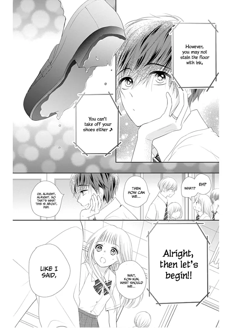 Ui x Kon - Chapter 10 - Page 20