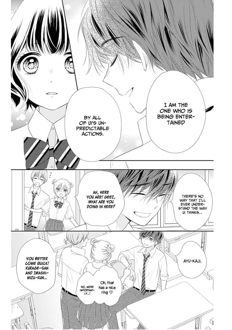 Ui x Kon - Chapter 10 - Page 27
