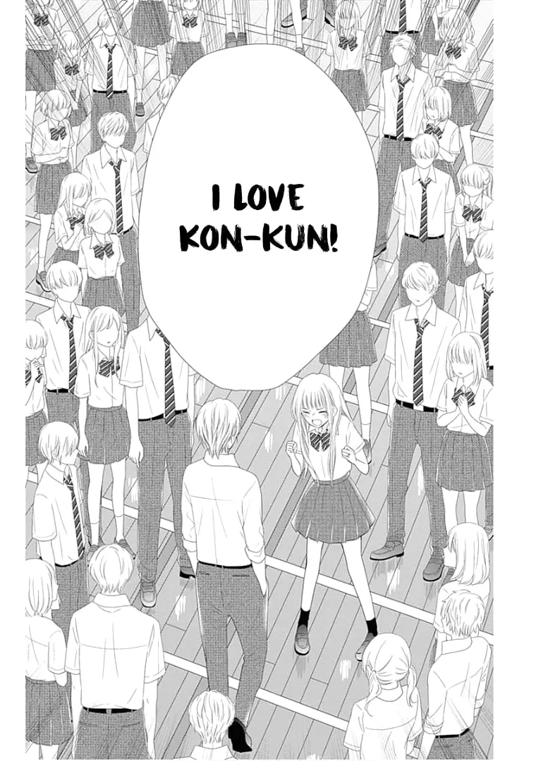 Ui x Kon - Chapter 10 - Page 31