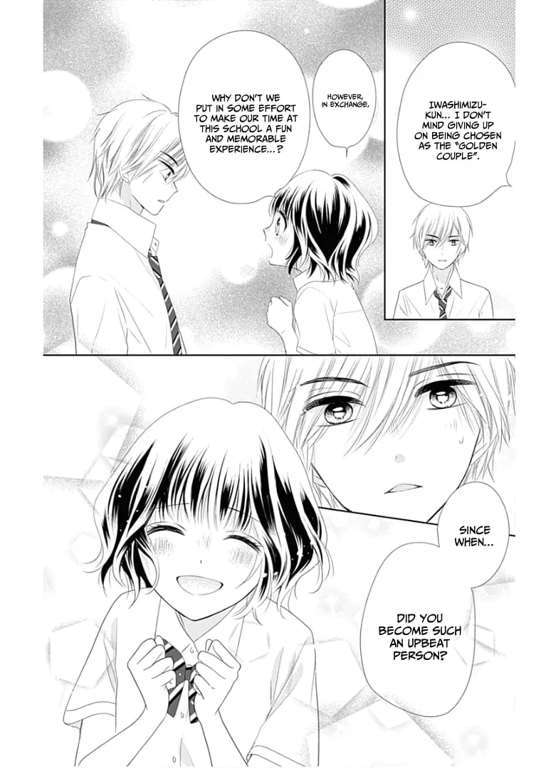 Ui x Kon - Chapter 10 - Page 40