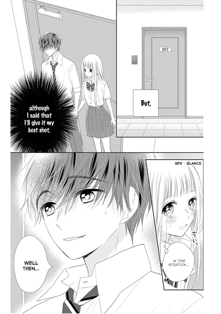 Ui x Kon - Chapter 10 - Page 41