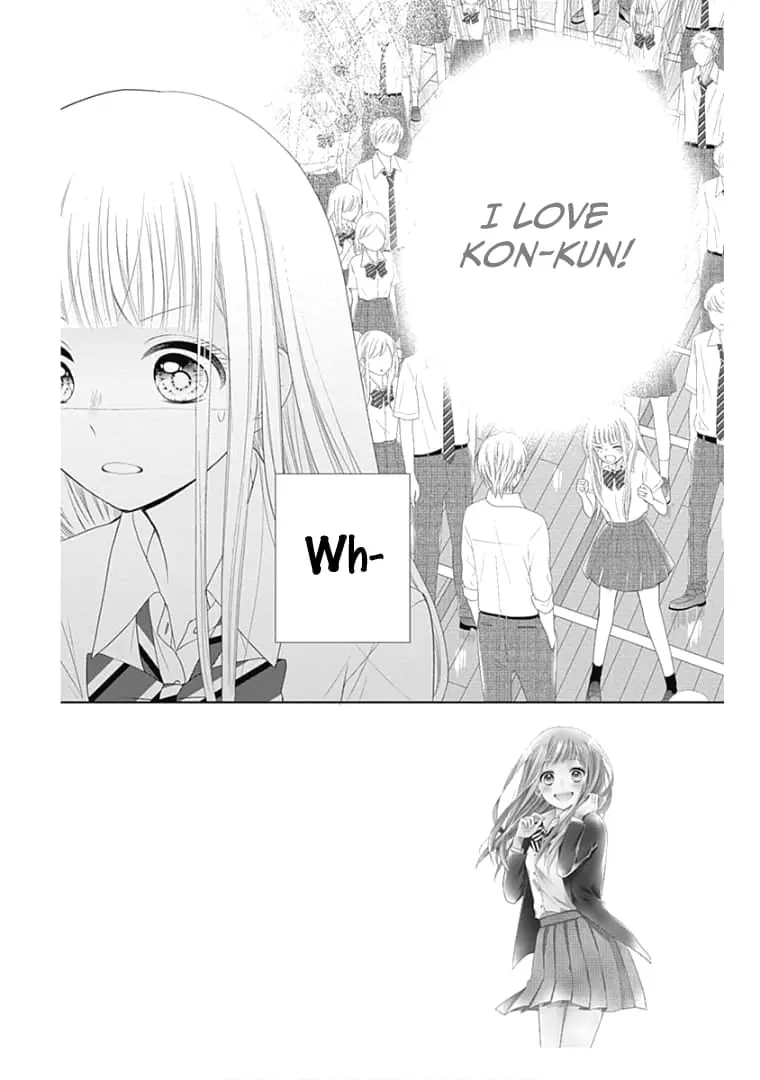 Ui x Kon - Chapter 11 - Page 2