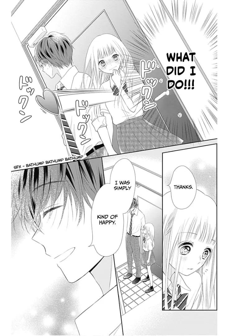 Ui x Kon - Chapter 11 - Page 3