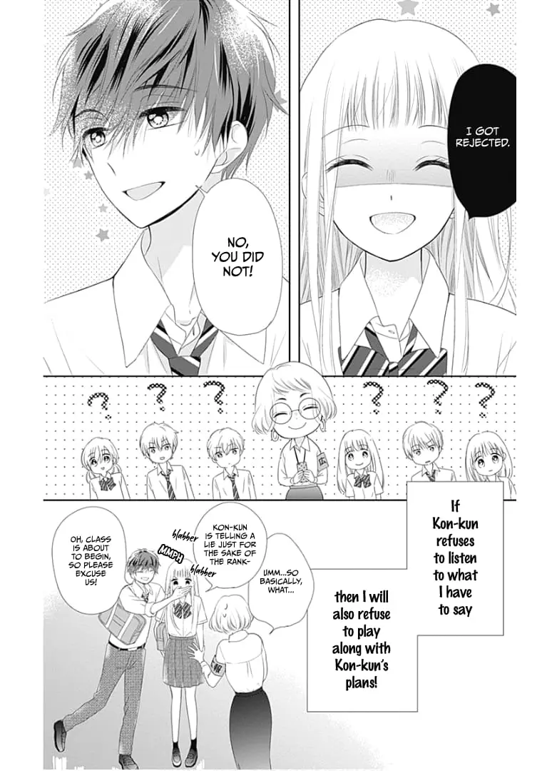 Ui x Kon - Chapter 11 - Page 10