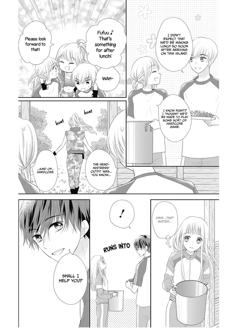 Ui x Kon - Chapter 11 - Page 16