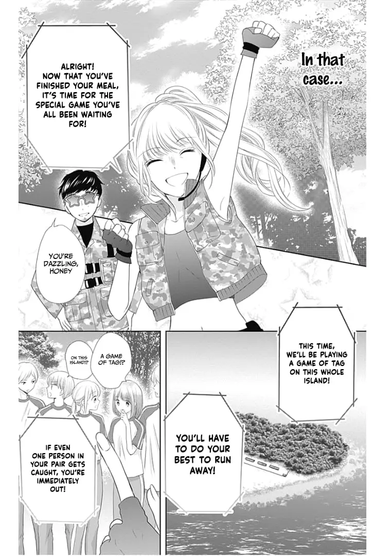 Ui x Kon - Chapter 11 - Page 21