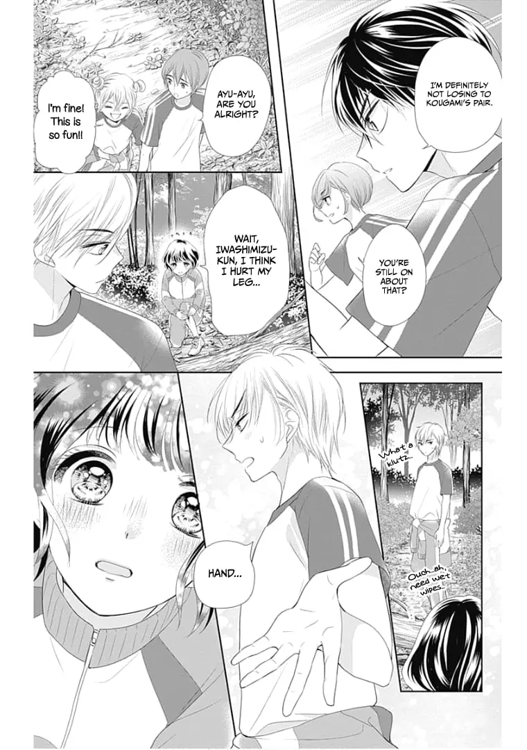 Ui x Kon - Chapter 11 - Page 23