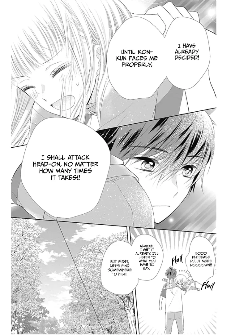 Ui x Kon - Chapter 11 - Page 26