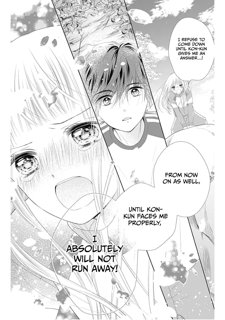 Ui x Kon - Chapter 11 - Page 31