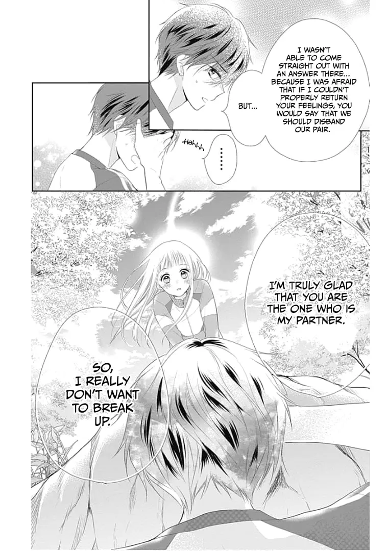 Ui x Kon - Chapter 11 - Page 33