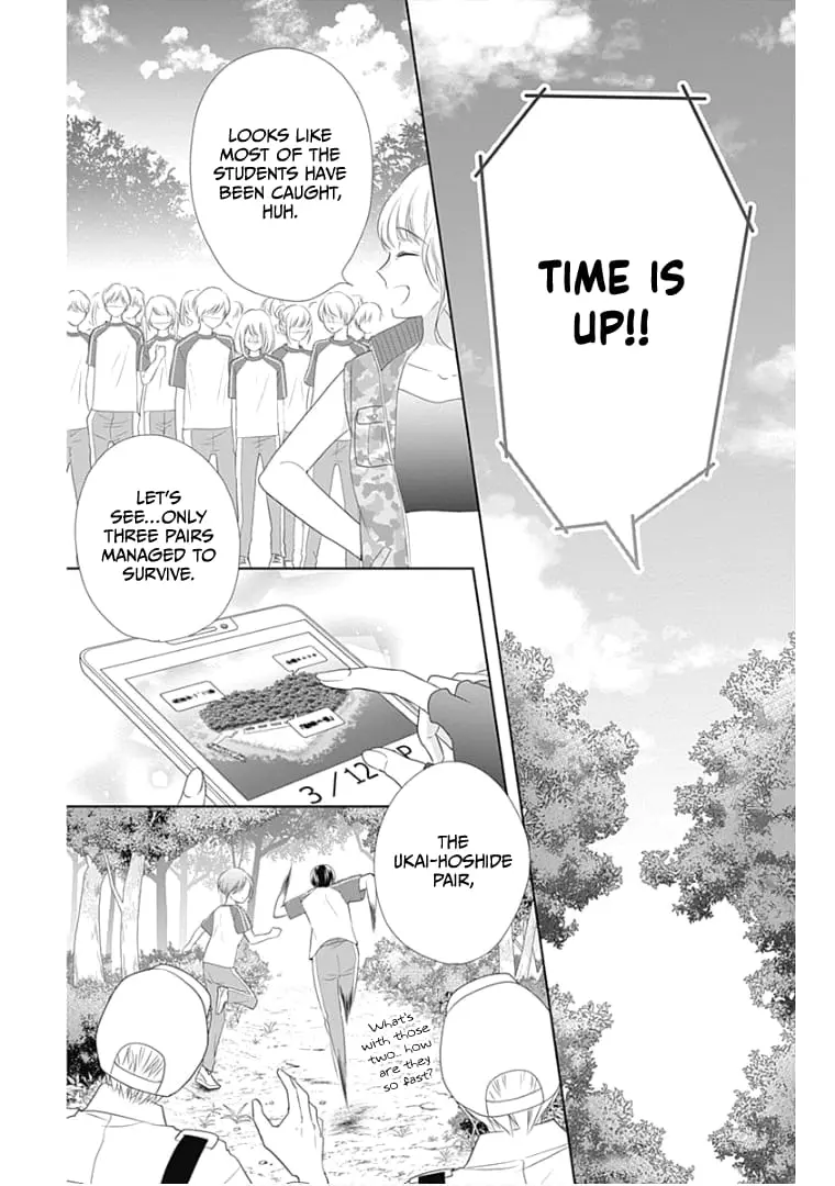 Ui x Kon - Chapter 11 - Page 37