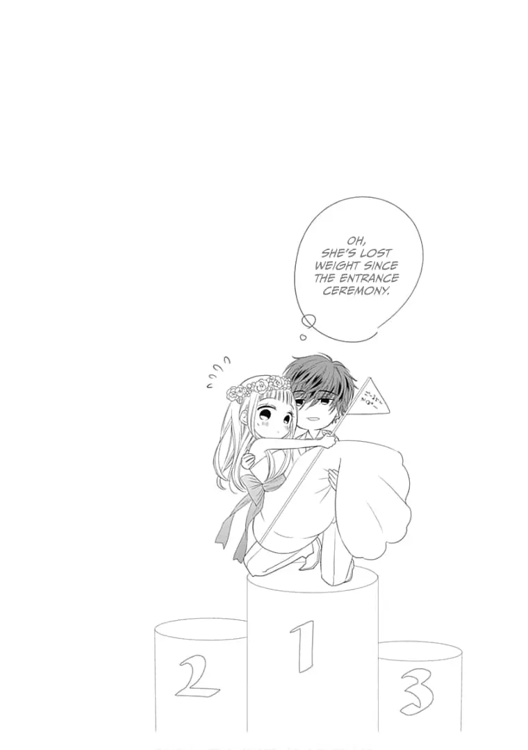 Ui x Kon - Chapter 12 - Page 2