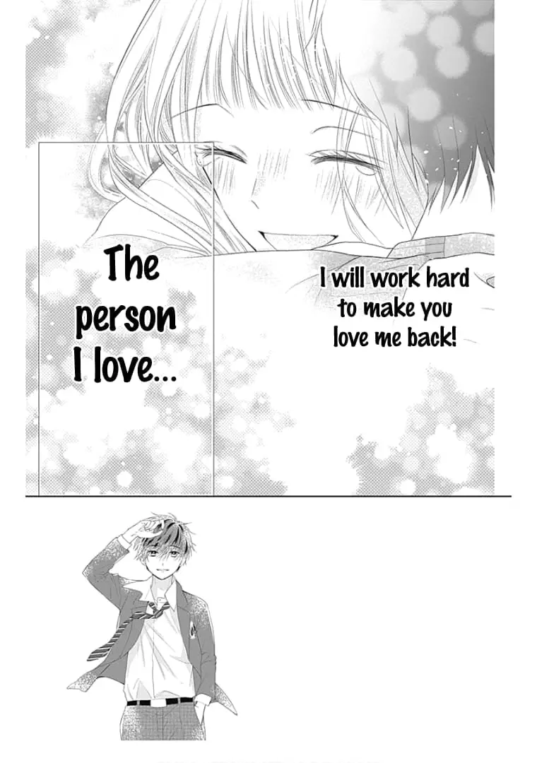 Ui x Kon - Chapter 12 - Page 3