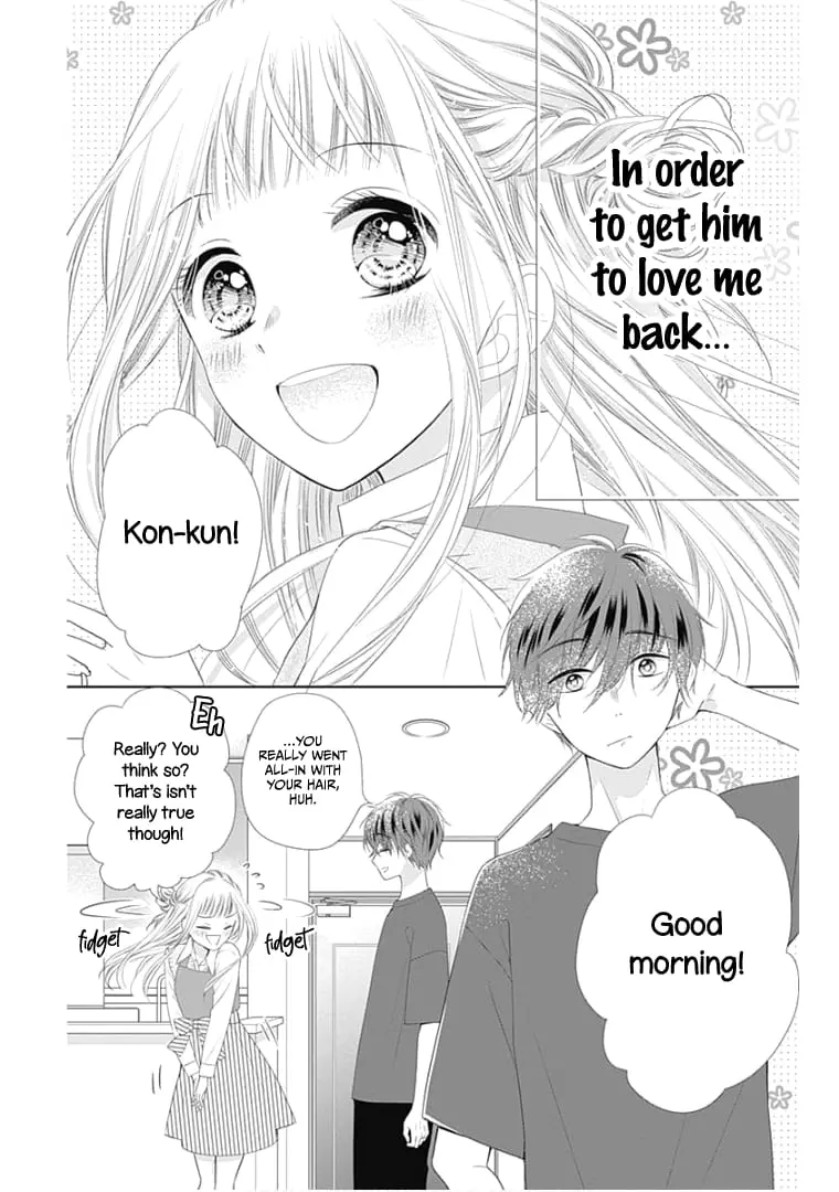 Ui x Kon - Chapter 12 - Page 4