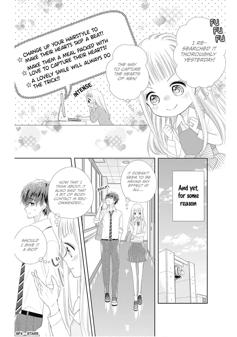 Ui x Kon - Chapter 12 - Page 6