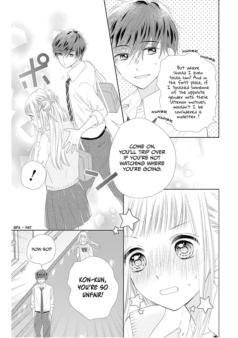 Ui x Kon - Chapter 12 - Page 7