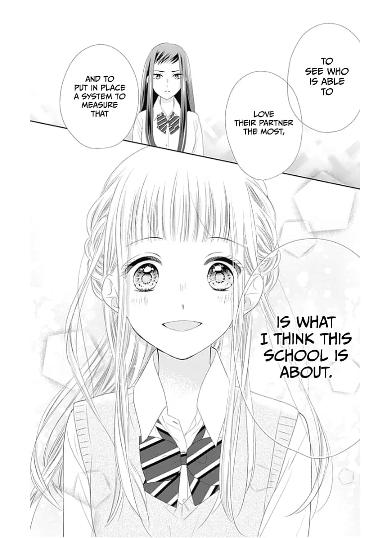 Ui x Kon - Chapter 12 - Page 30
