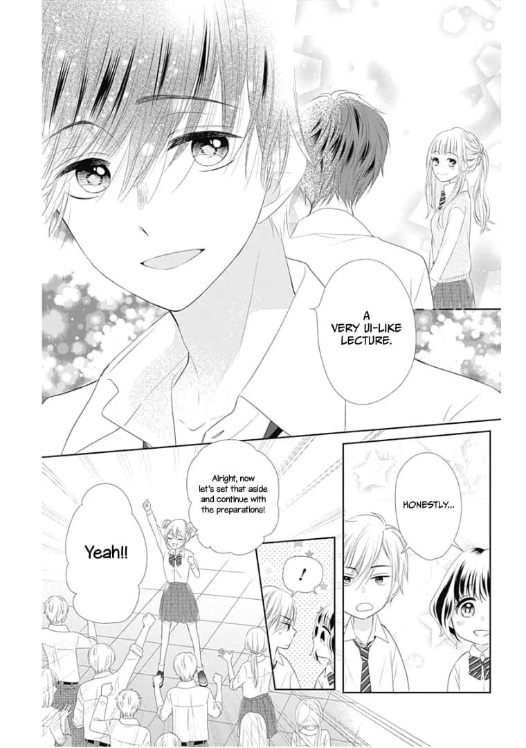 Ui x Kon - Chapter 12 - Page 32