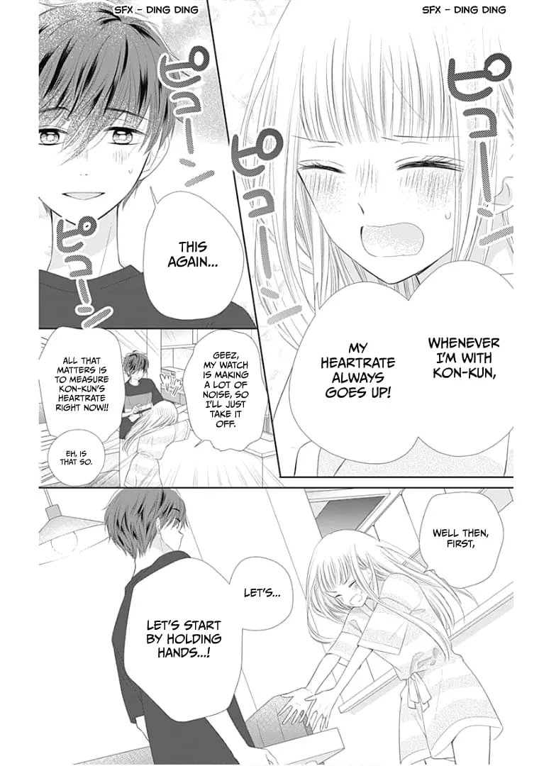 Ui x Kon - Chapter 12 - Page 36
