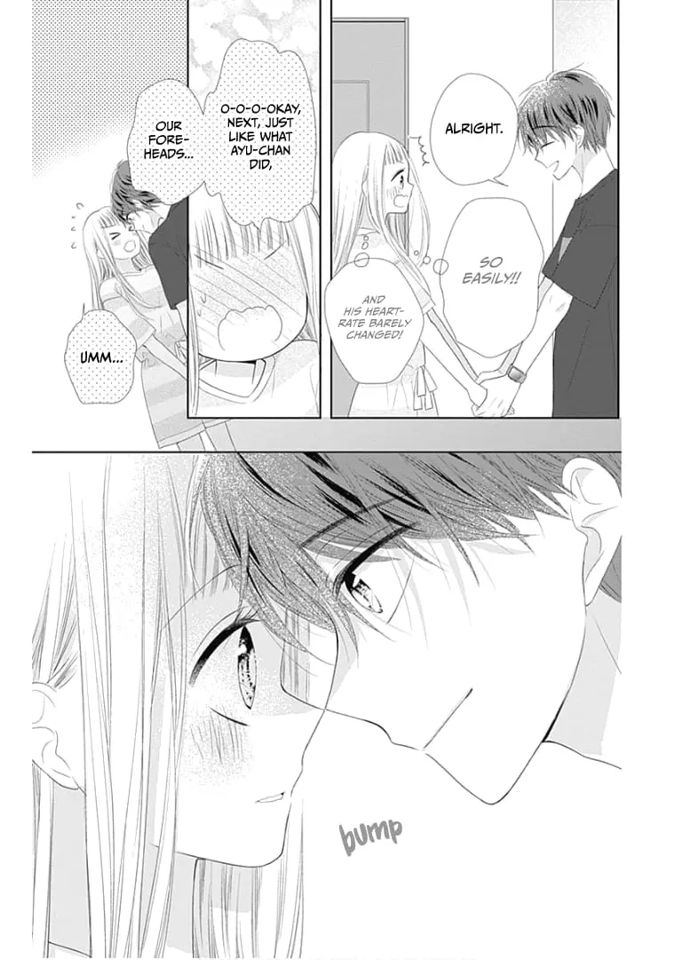 Ui x Kon - Chapter 12 - Page 37