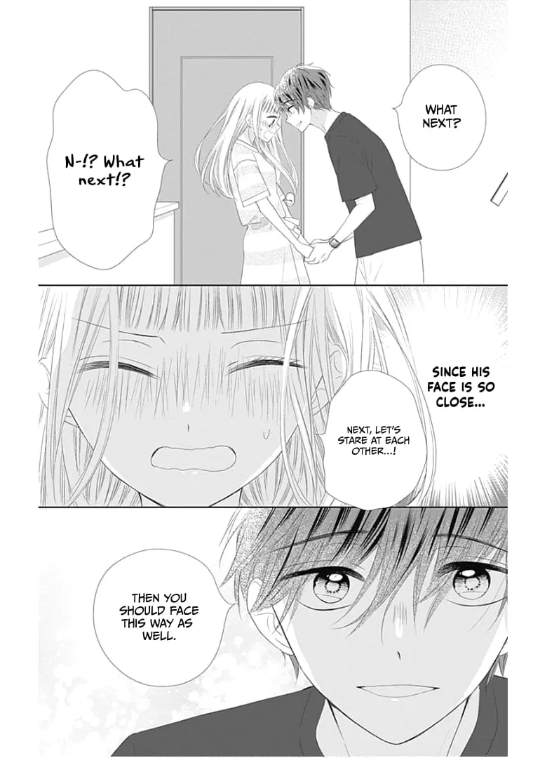 Ui x Kon - Chapter 12 - Page 38