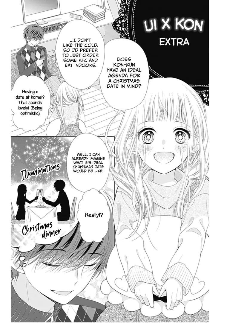 Ui x Kon - Chapter 12 - Page 43