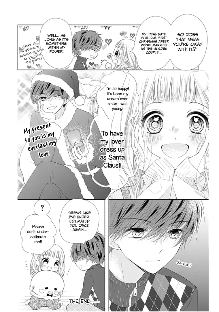 Ui x Kon - Chapter 12 - Page 44