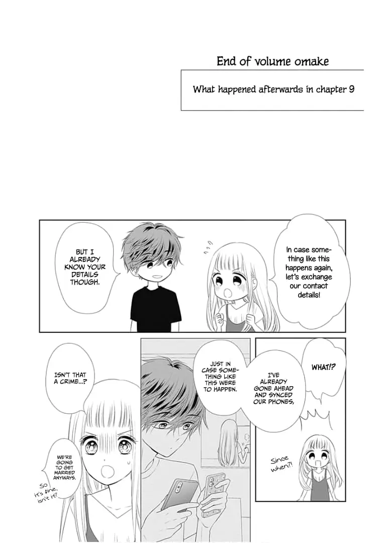 Ui x Kon - Chapter 12 - Page 45