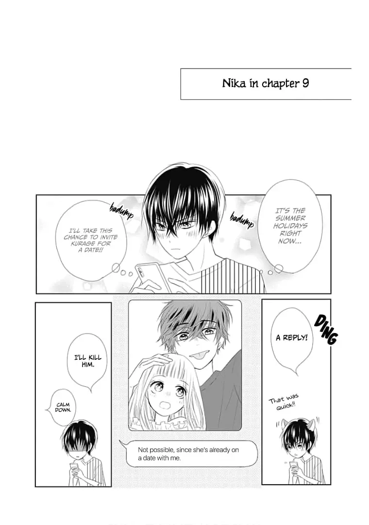 Ui x Kon - Chapter 12 - Page 46