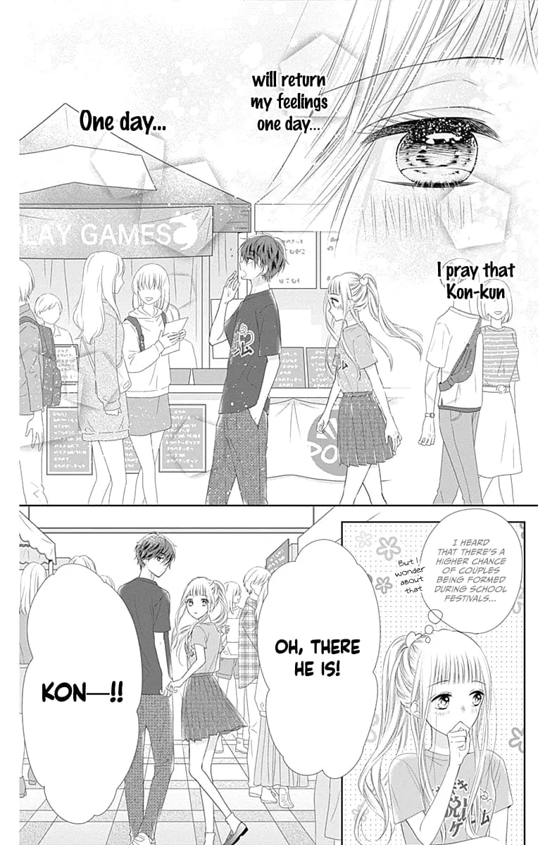 Ui x Kon - Chapter 13 - Page 11