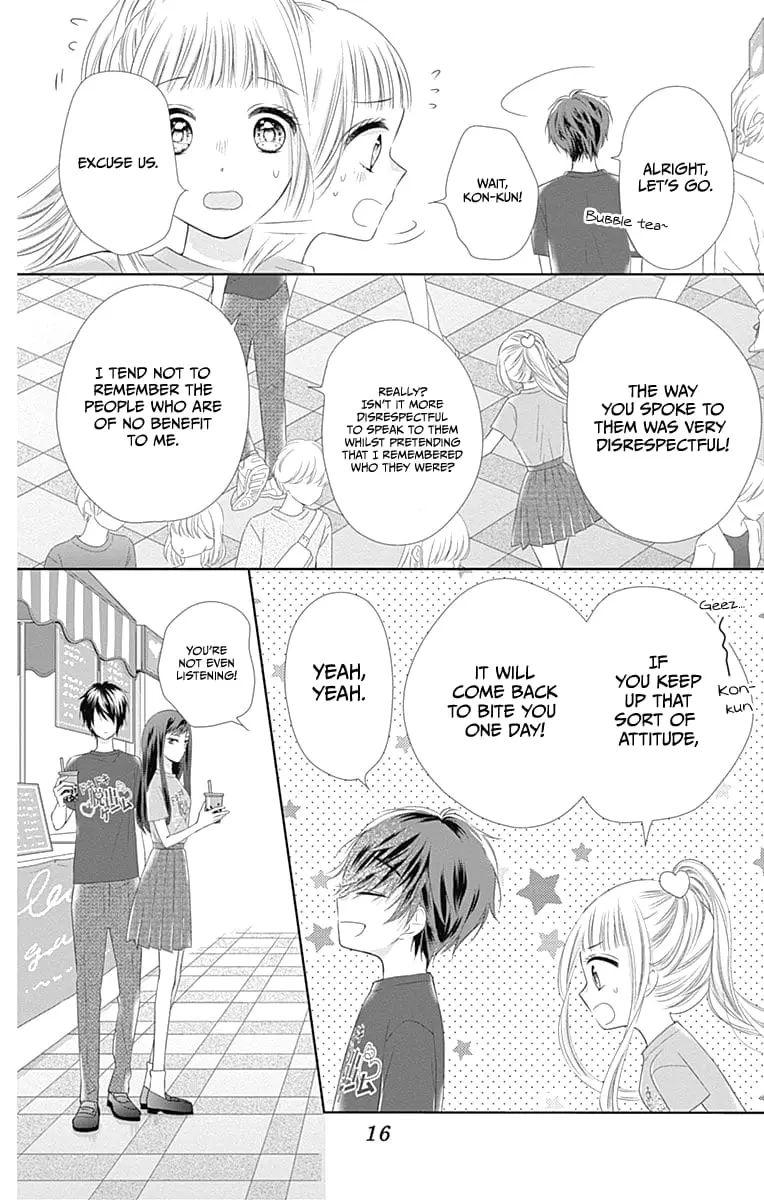 Ui x Kon - Chapter 13 - Page 15
